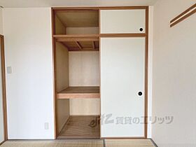 京都府宇治市五ヶ庄戸ノ内（賃貸マンション2LDK・3階・53.07㎡） その17