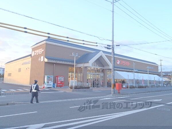 画像22:マツモト　桂東店まで950メートル