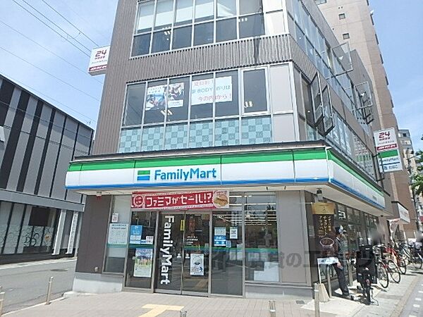 画像17:ファミリーマート　山科区役所前店まで20メートル
