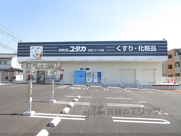 アイランドヴィラ伏見稲荷 301｜京都府京都市伏見区深草鈴塚町(賃貸アパート1R・3階・20.75㎡)の写真 その23