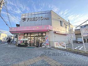 京都府宇治市六地蔵町並（賃貸マンション3LDK・10階・69.02㎡） その24