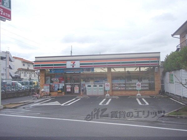 画像20:セブンイレブン　近鉄小倉駅西店まで800メートル