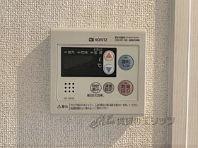 グランテール翼 303 ｜ 京都府京都市伏見区淀下津町（賃貸マンション1K・3階・23.60㎡） その23