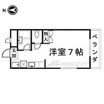 京都府長岡京市長岡二丁目（賃貸マンション1K・2階・21.00㎡） その2