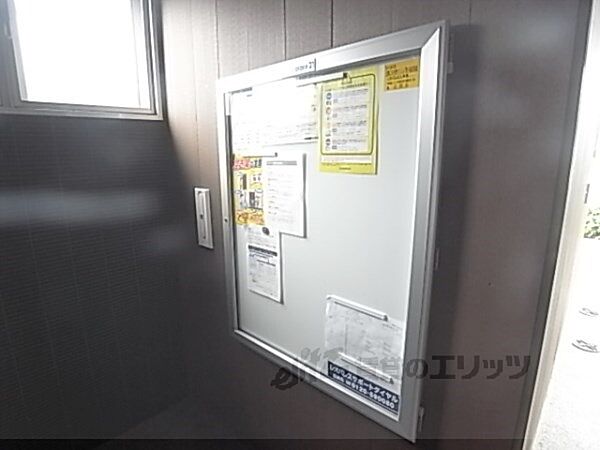 レオパレス三井田 501｜京都府京都市伏見区竹田西内畑町(賃貸マンション1K・5階・26.00㎡)の写真 その29