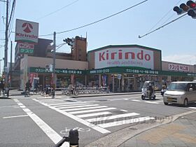 京都府京都市伏見区竹田段川原町（賃貸マンション1K・6階・25.80㎡） その23