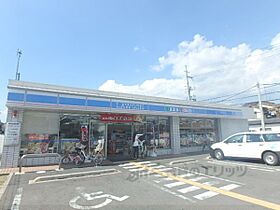 プロムナード 103 ｜ 京都府宇治市小倉町南堀池（賃貸マンション1K・1階・25.00㎡） その19