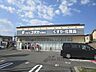 周辺：ドラッグユタカ　向島店まで380メートル