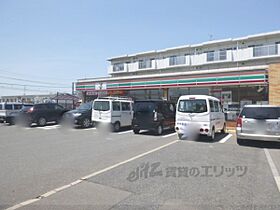 グラン　シャルム 205 ｜ 京都府宇治市広野町東裏（賃貸アパート1R・2階・29.50㎡） その21