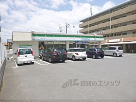 京都府長岡京市久貝3丁目（賃貸マンション1K・4階・18.63㎡） その18