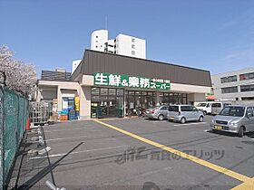 京都府京都市伏見区深草柴田屋敷町（賃貸マンション1LDK・3階・96.06㎡） その21