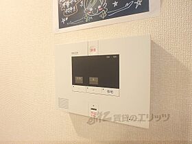 ヴェリタス黄檗I 303 ｜ 京都府宇治市五ケ庄平野（賃貸アパート1LDK・3階・41.01㎡） その29