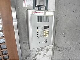 京都府京都市伏見区深草直違橋8丁目（賃貸マンション1R・3階・12.96㎡） その28