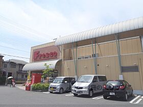 アレーズ向日町 305 ｜ 京都府向日市森本町下森本（賃貸アパート1LDK・3階・38.23㎡） その21