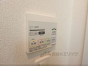 エスポワール 106 ｜ 京都府宇治市槇島町五才田（賃貸アパート1LDK・1階・40.42㎡） その23