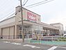 周辺：バロー下鳥羽店まで600メートル