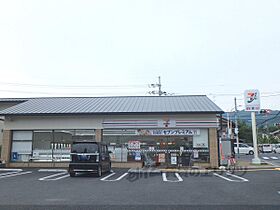 京都府京都市伏見区石田森南町（賃貸アパート1K・2階・31.02㎡） その19