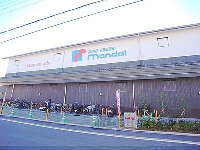 周辺：万代　丹波橋店まで350メートル