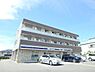 周辺：ローソン　宇治神明宮北店まで350メートル