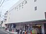 周辺：プラザ　大手筋店まで600メートル