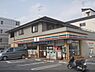 周辺：セブンイレブン　山科椥辻店まで300メートル