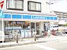 周辺：ローソン　伏見中書島店まで80メートル