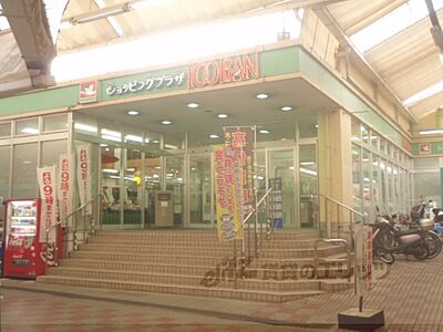 周辺：平和堂　100BAN店まで400メートル