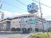 イズミヤ　六地蔵店まで900メートル