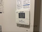 給湯器リモコン
