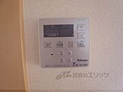 給湯スイッチ