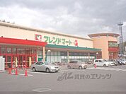 フレンドマート　G宇治市役所まで750メートル