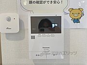 ドアフォン（ＴＶ含）