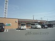 セブンイレブン　向日上植野店まで220メートル