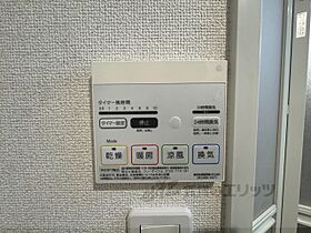 アルディエンテY&J 207 ｜ 京都府京都市伏見区久我石原町（賃貸マンション2K・2階・48.43㎡） その27