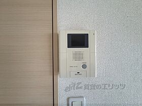 アルディエンテY&J 207 ｜ 京都府京都市伏見区久我石原町（賃貸マンション2K・2階・48.43㎡） その29
