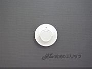 火災報知器