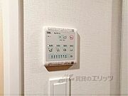 浴室乾燥機リモコン