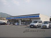 ローソン　山科区役所前店まで160メートル