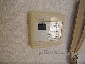 シャルム豊 205 ｜ 京都府京都市伏見区向島吹田河原町（賃貸アパート2DK・2階・38.00㎡） その30
