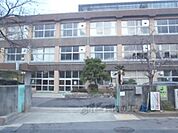 木幡小学校まで2200メートル