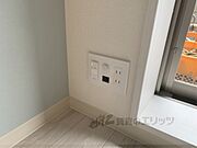 ルーター内蔵型