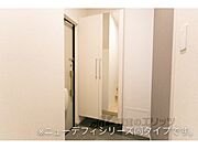 同仕様