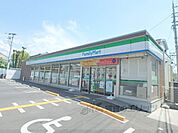 ファミリーマート　城陽久世店まで280メートル