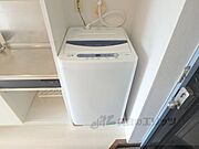 洗濯機置場