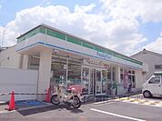 ファミリーマート　大山崎町店まで150メートル