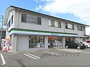 ファミリーマート　山科三条通店まで80メートル