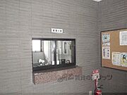 管理人室