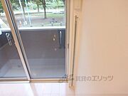 シャッター棒