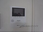 モニターホン