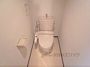 ウォシュレット付き